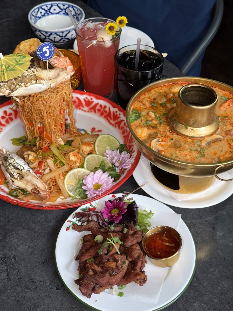 RUA Thai - Thai Restaurant Brooklyn